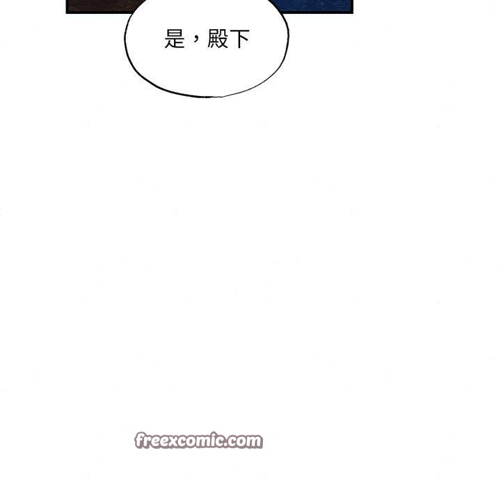 第120話