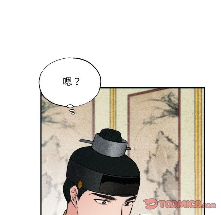 第120話