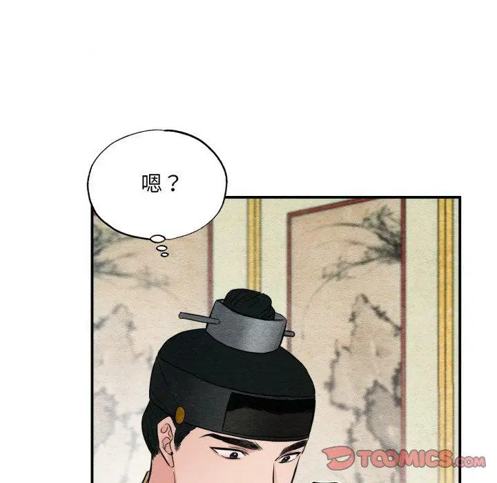 第120話