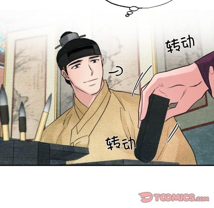 第120話