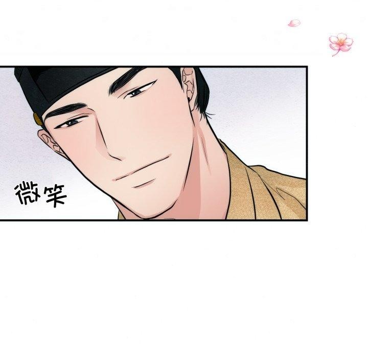 第120話
