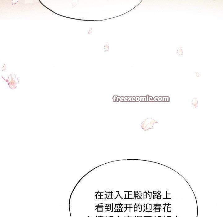 第120話