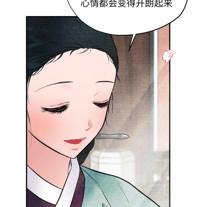 第120話