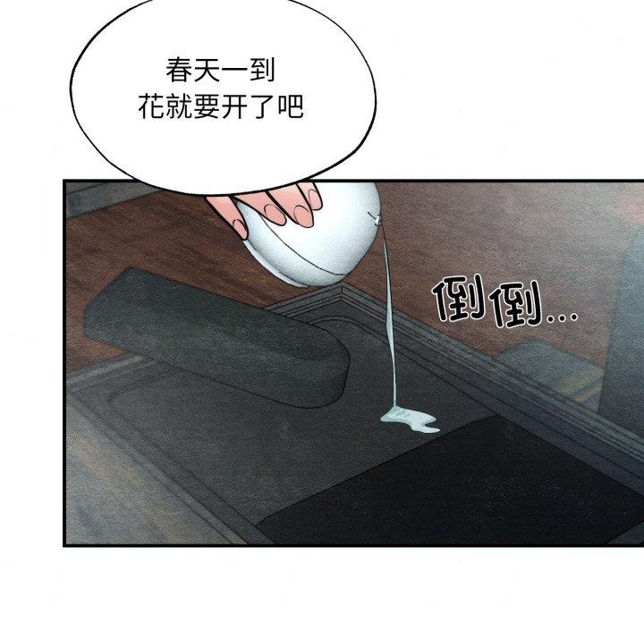 第120話