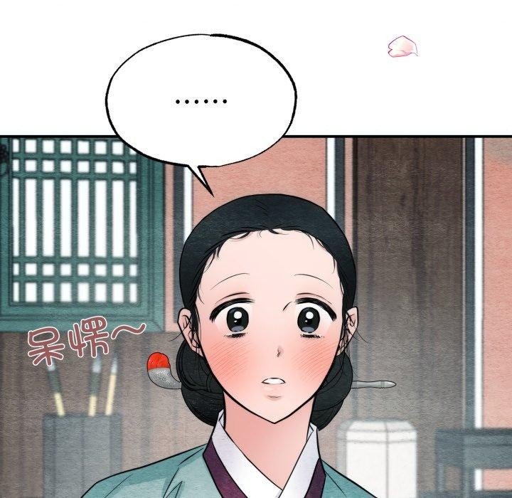 第120話