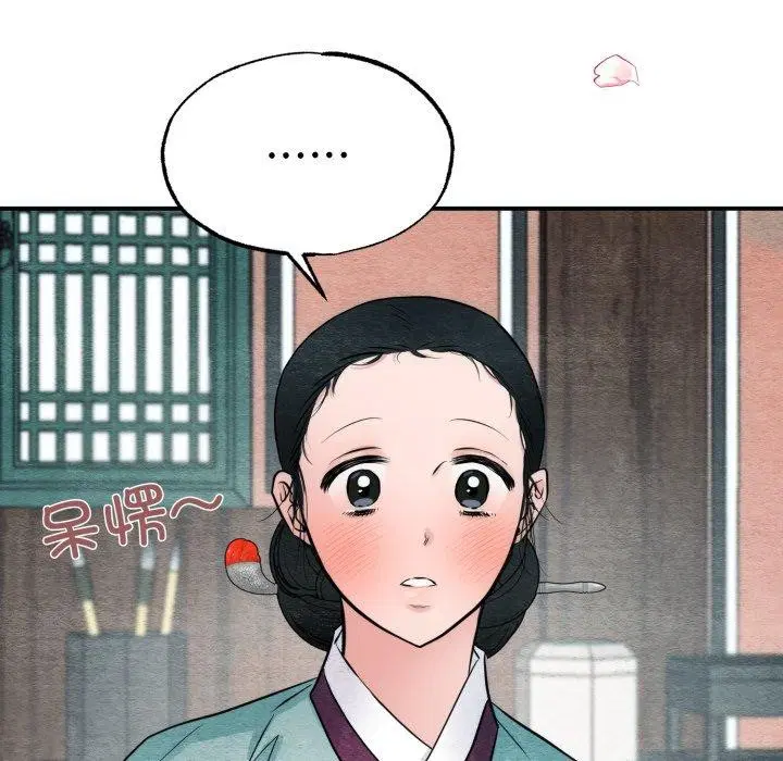 第120話