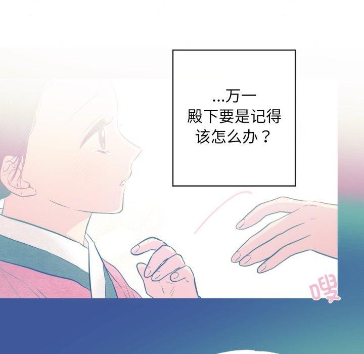 第120話