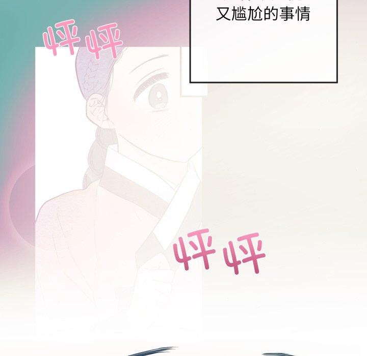 第120話