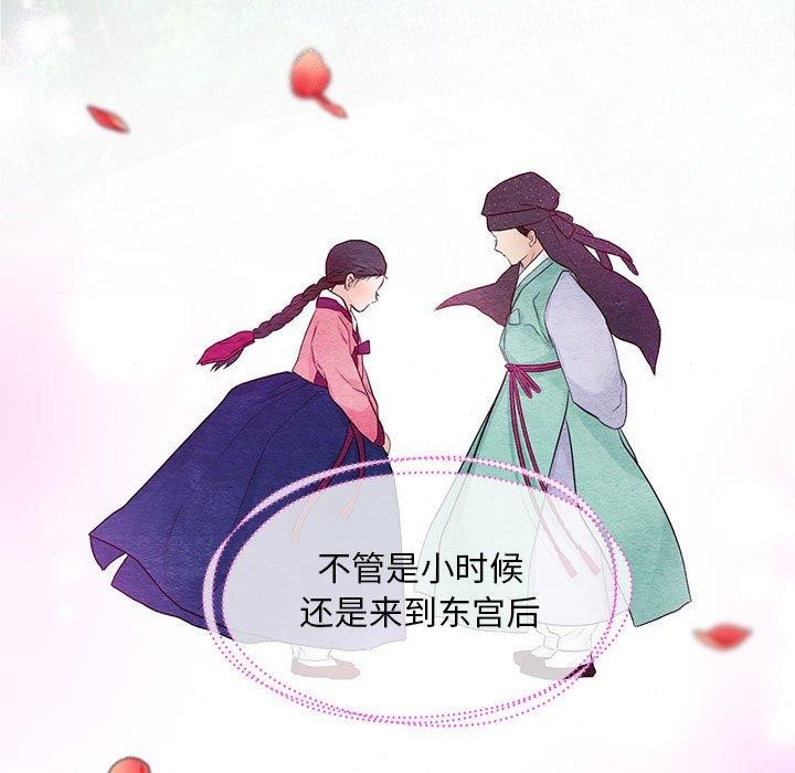 第121話