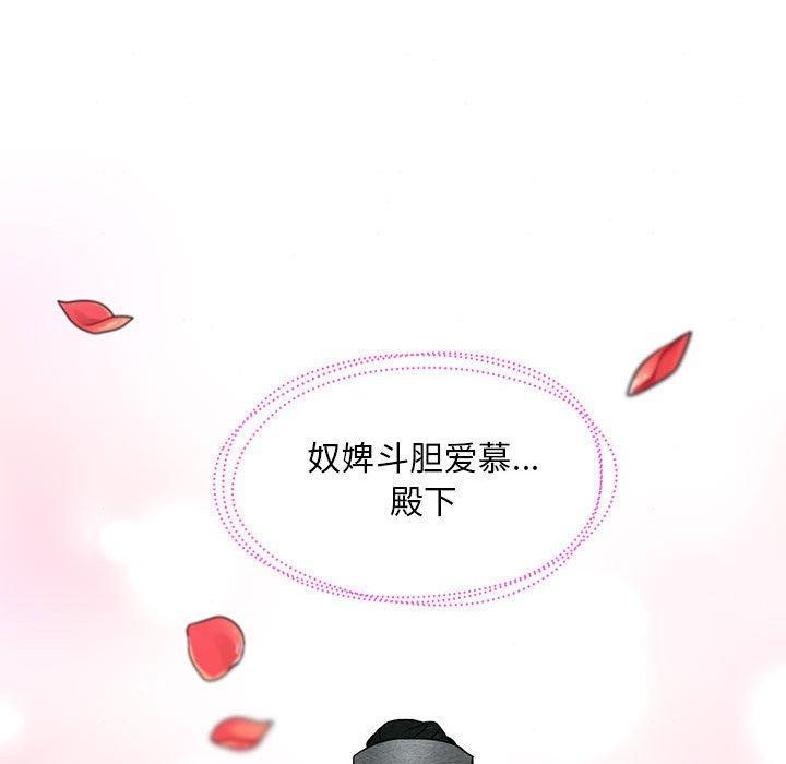 第121話