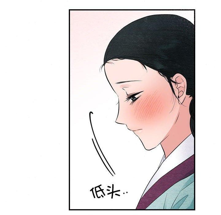第121話