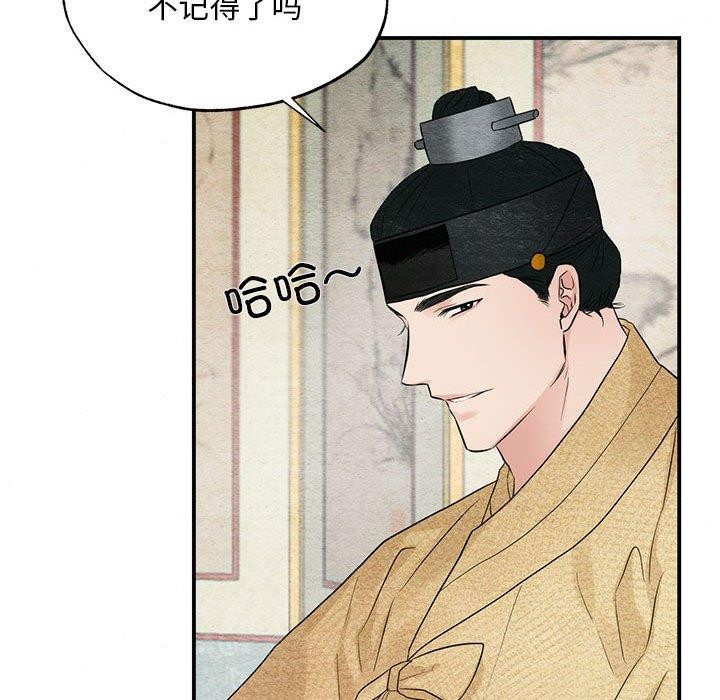 第121話