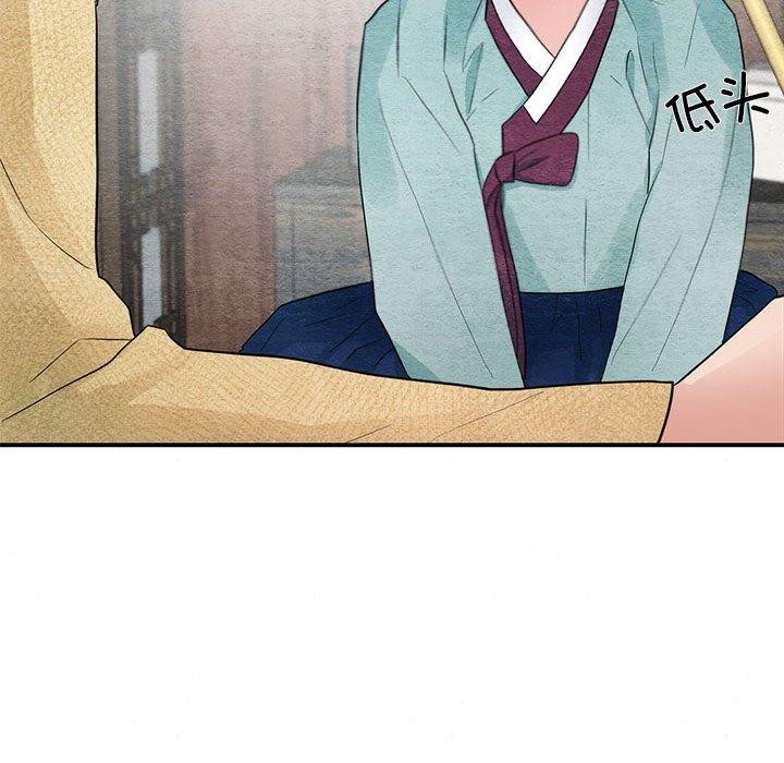 第121話