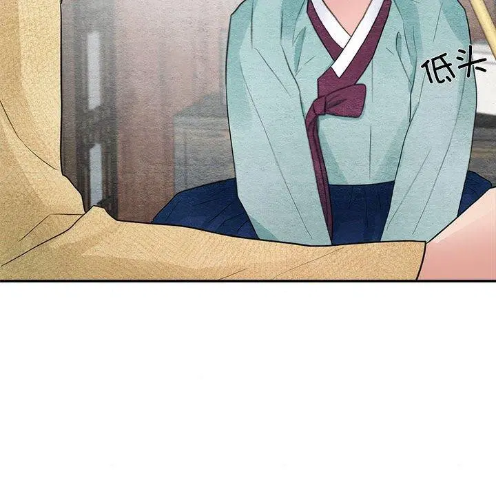 第121話