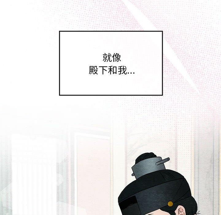 第121話