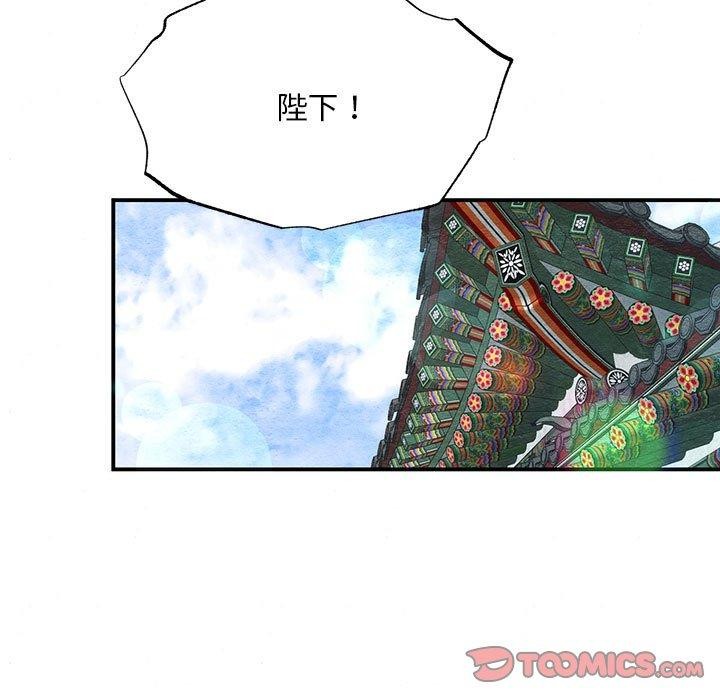 第121話