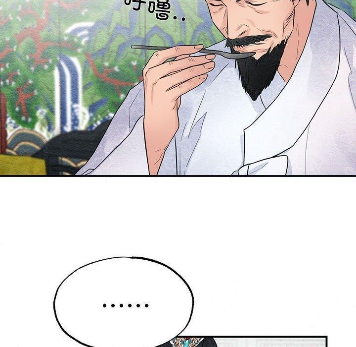 第121話