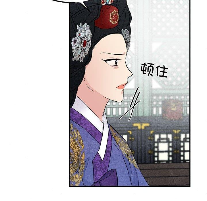 第121話