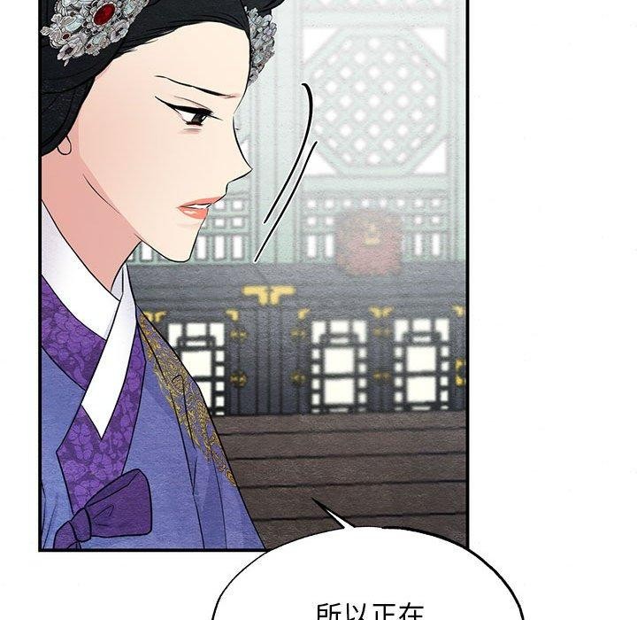 第121話
