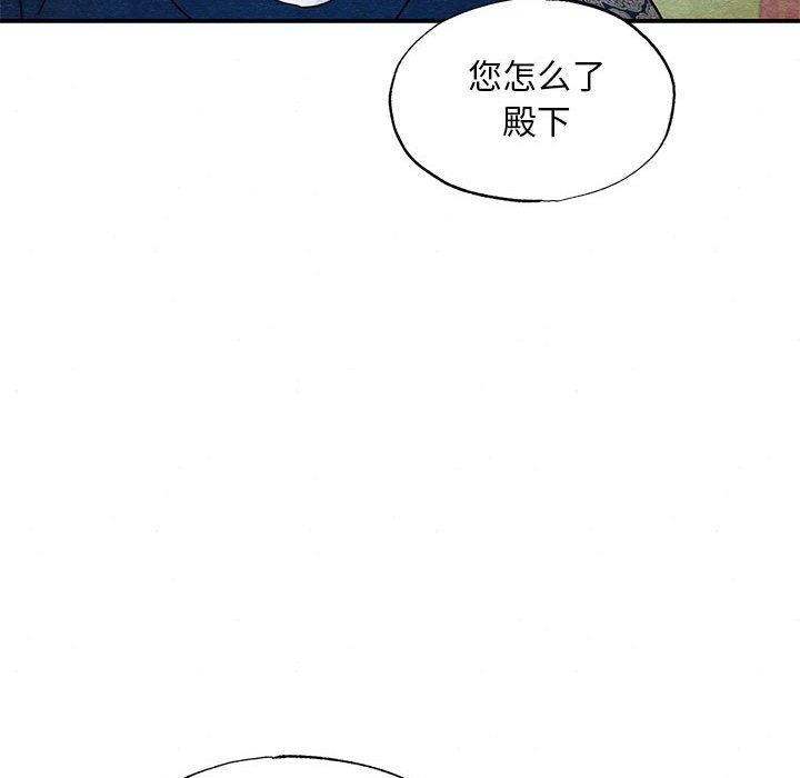 第121話