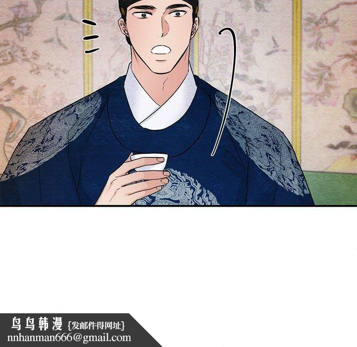 第121話