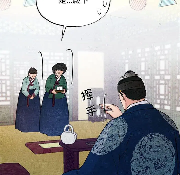 第121話