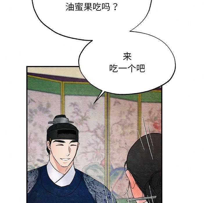 第121話