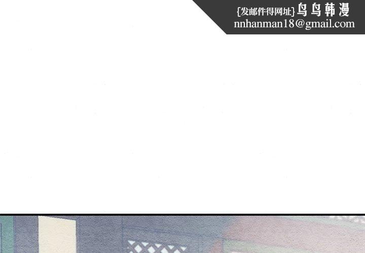 第122話