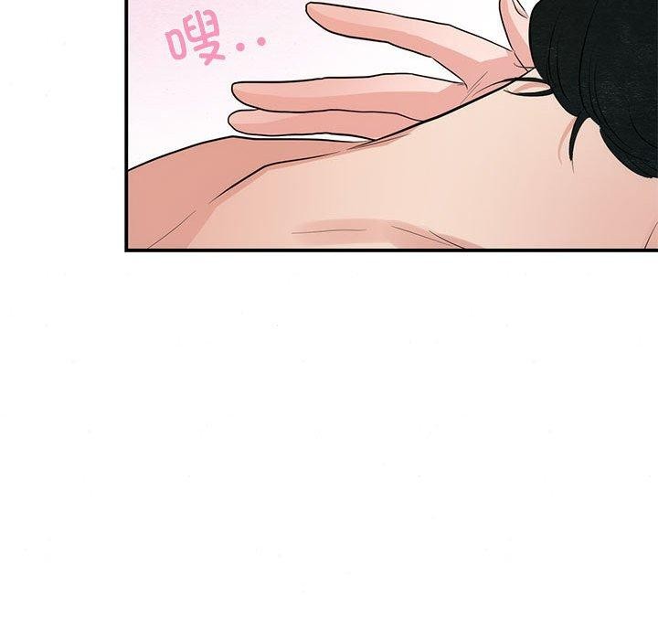 第122話