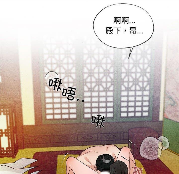 第122話