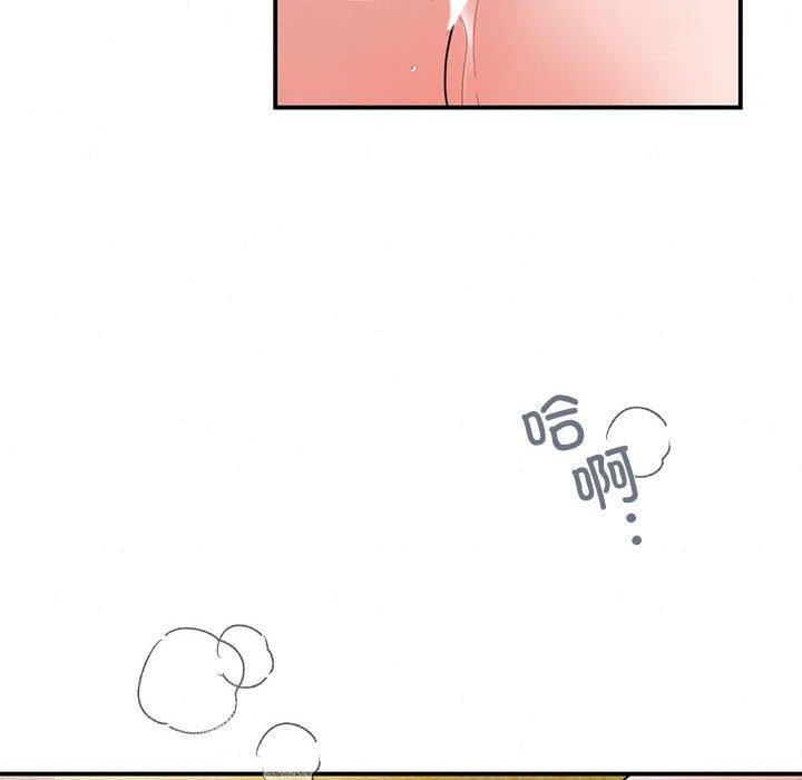 第122話