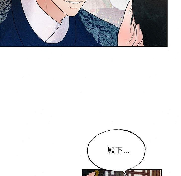 第122話