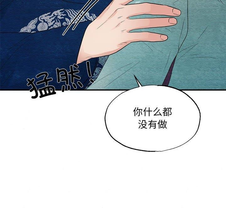 第122話