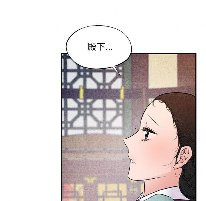 第122話