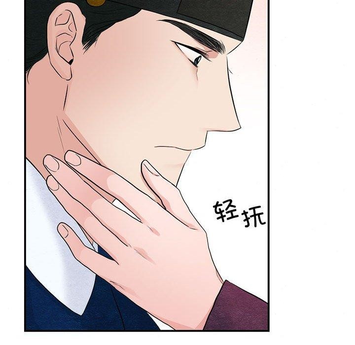 第122話