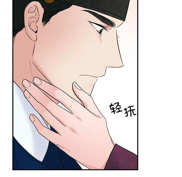 第122話