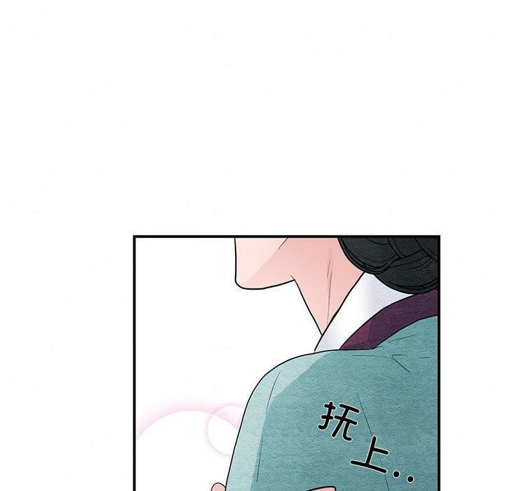 第122話