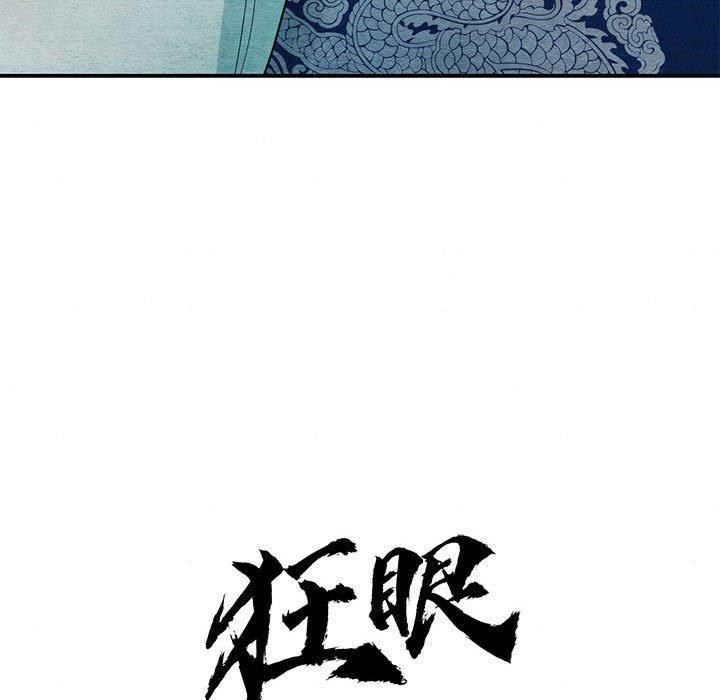 第122話