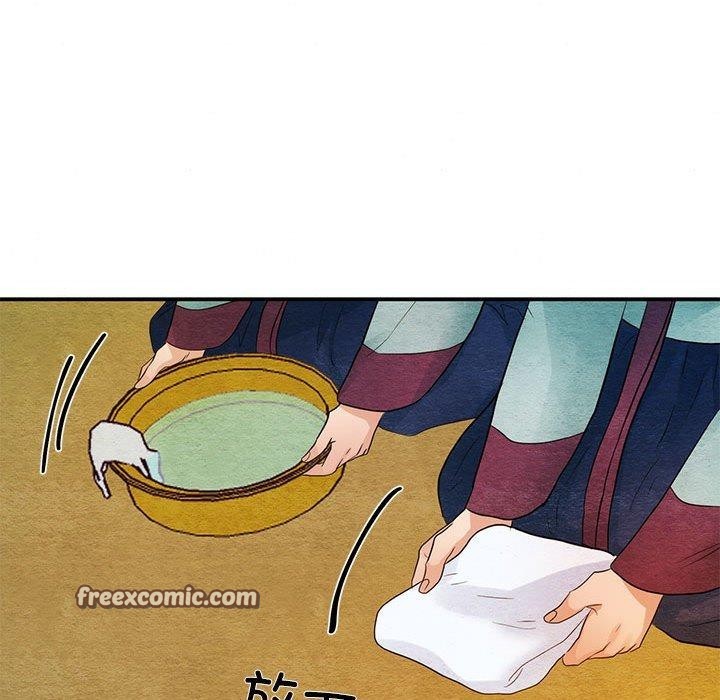 第122話
