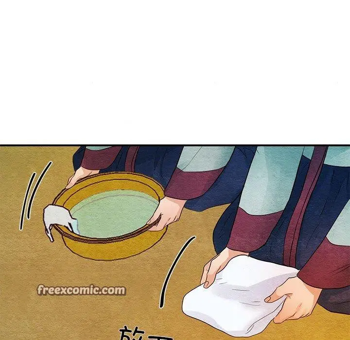 第122話