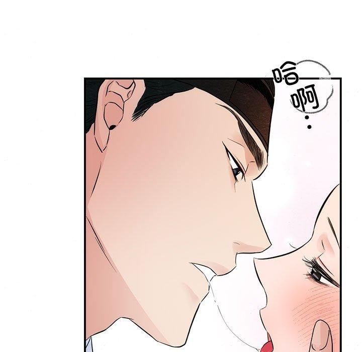 第122話