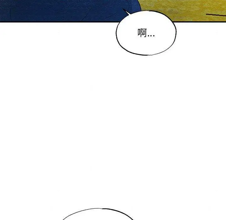 第122話
