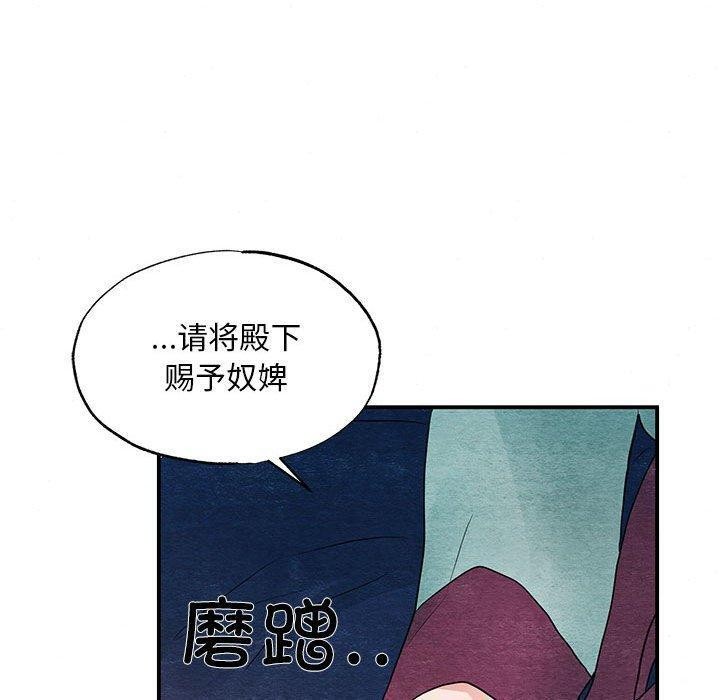 第122話