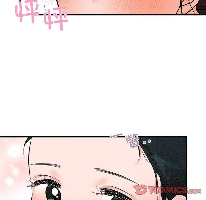 第122話