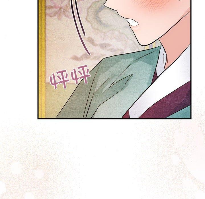 第122話