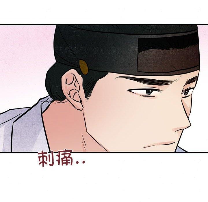 第122話