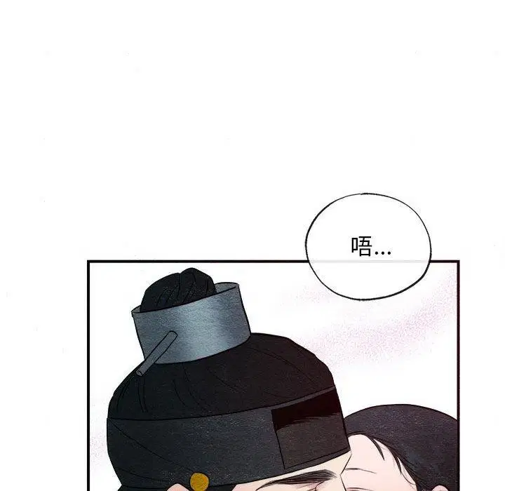 第122話