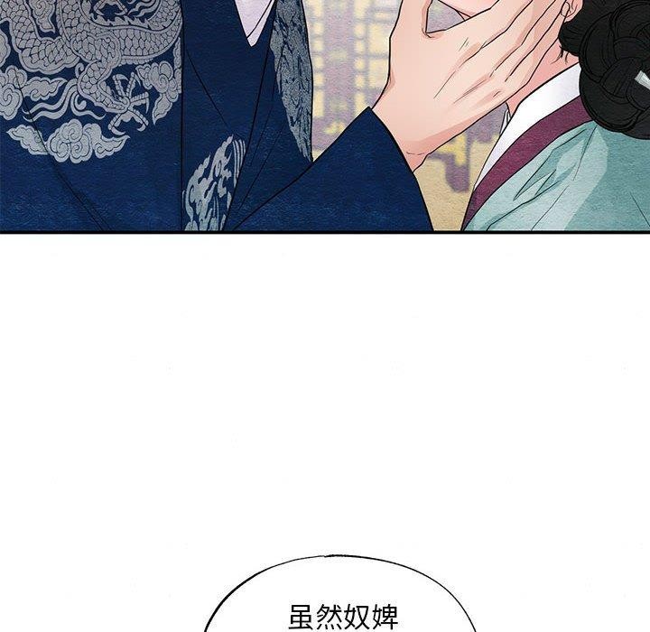 第122話