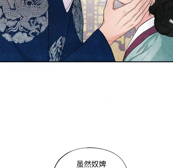 第122話