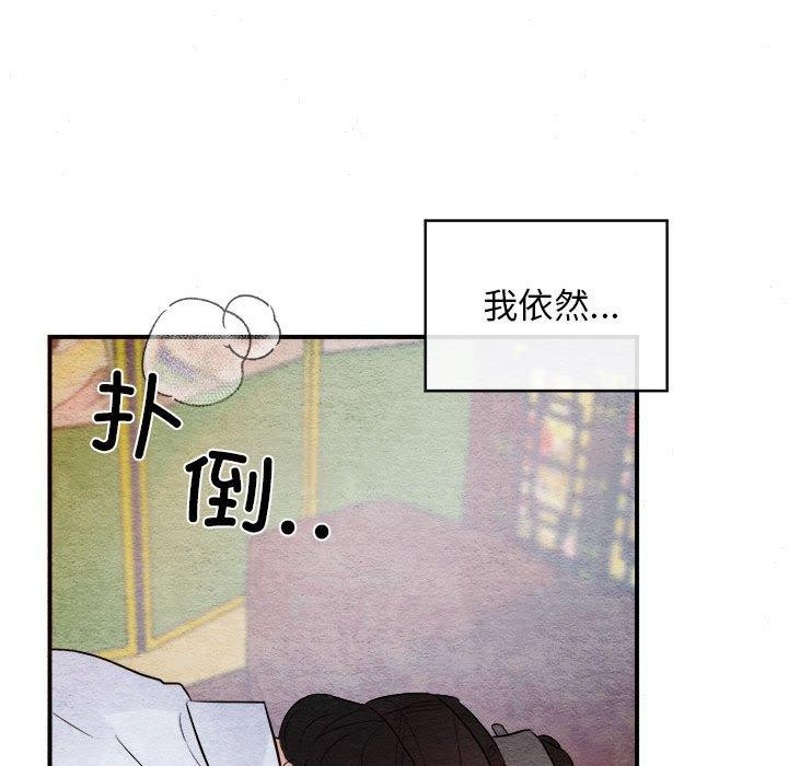 第122話